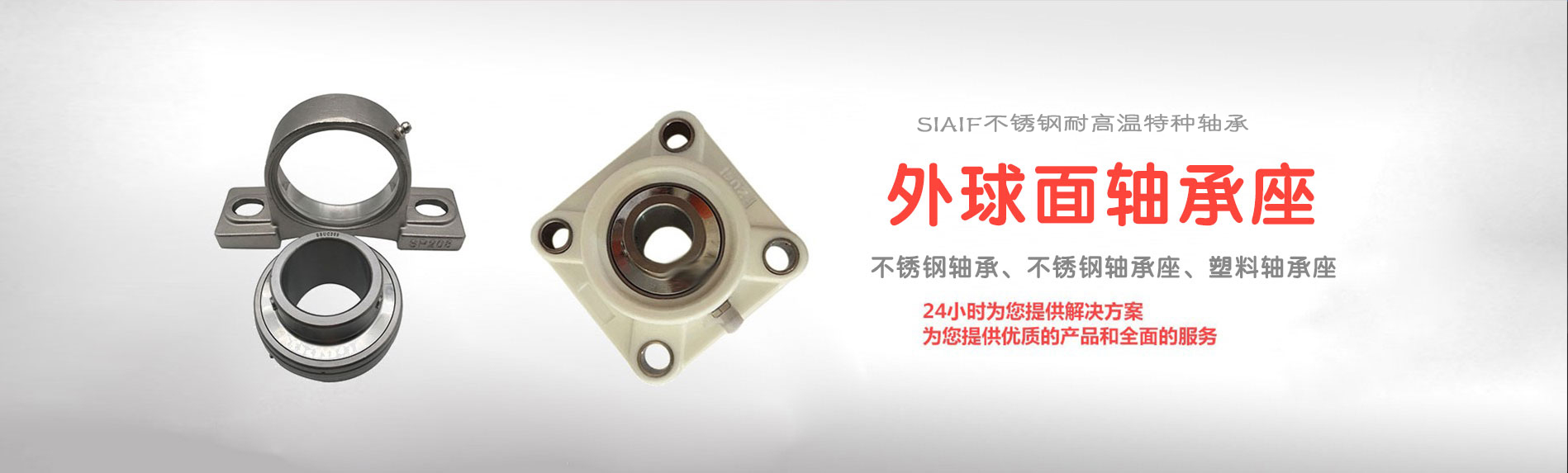 WWW不锈钢麻豆高清视频在线观看展示